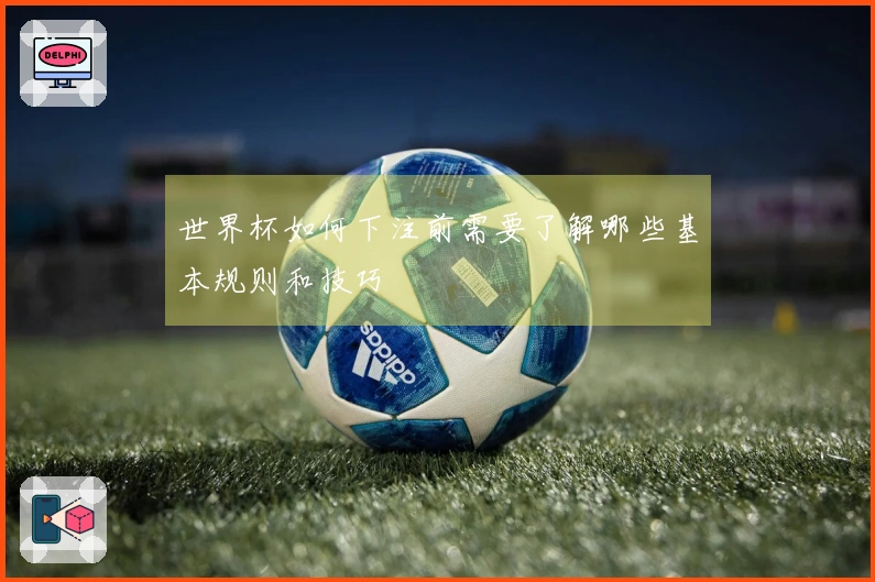 九游会体育资讯图片
